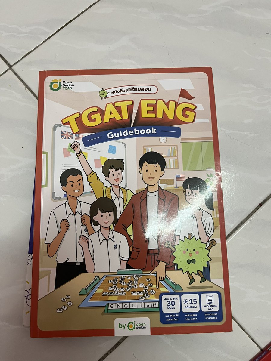 Justkore11's tweet photo. ส่งต่อหนังสือเตรียมสอบ Tgat A-Level
🛍️ ค่าส่งเล่มละ 20
ทีแกทไกด์บุค 290
แนวข้อสอบเล่มม่วง 150
สรุปแนวข้อสอบเอเลเวลเล่มเเดง 50
3 เล่ม 470 ส่งฟรีงับ

ทักมาขอดูรูปเพิ่มเติมได้นะคะ
#หนังสือAlevel #DEK68 #หนังสือมือสองราคาถูก #เตรียมสอบ #TGAT68 #TCAS68 #tgateng #ส่งต่อหนังสือtgat https://t.co/Z730isQYsf