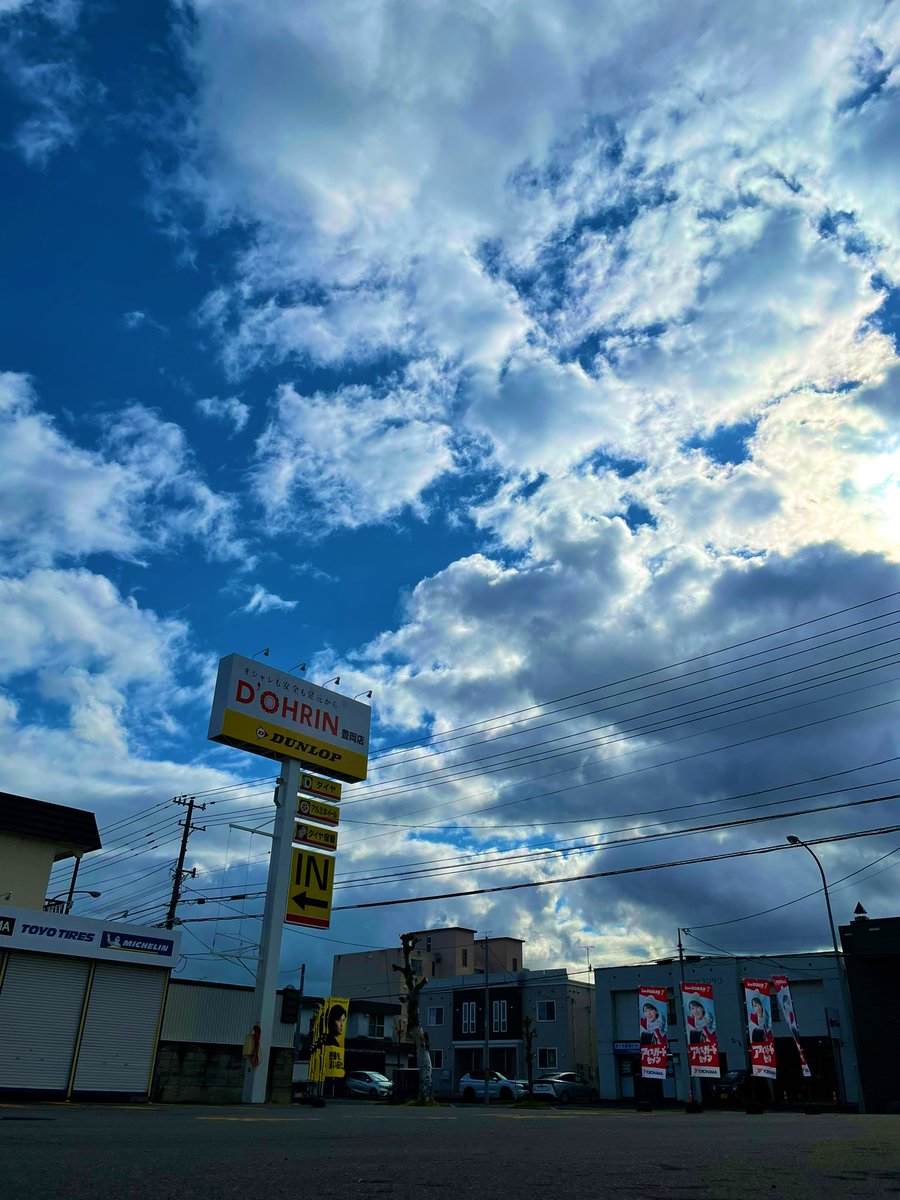 ぐっもーりん☀️
朝イチからバタバタしており、少し遅れてご挨拶になりました🥹💦
本日も元気に開店です！✊
タイヤ交換日和ですね✨

#イマソラ 
#企業公式が朝の挨拶を言い合う 
#企業公式　
#旭川市