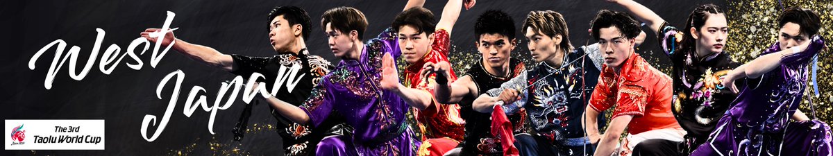 assan0826's tweet photo. 西日本強化チームとしてアトラクションに出演させていただきました。
instagramにフル尺の動画を載せていますのでぜひご覧ください。

https://t.co/ewTA71IacY

🏆第3回武術太極拳ワールドカップ大会
📍横浜BUNTAI
🗓️2024.10-26-27 https://t.co/qkFYeTitR4