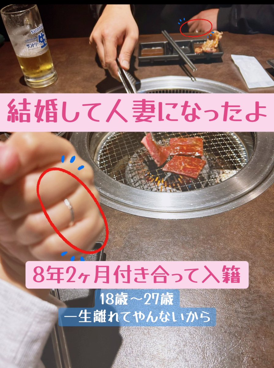 あやか🤪RX-8降りた！🤪🐸 tweet media