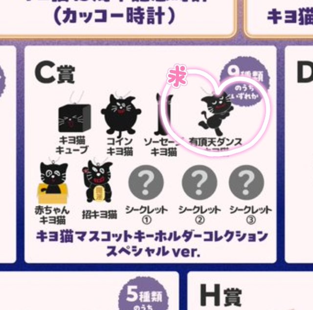 あまね tweet media