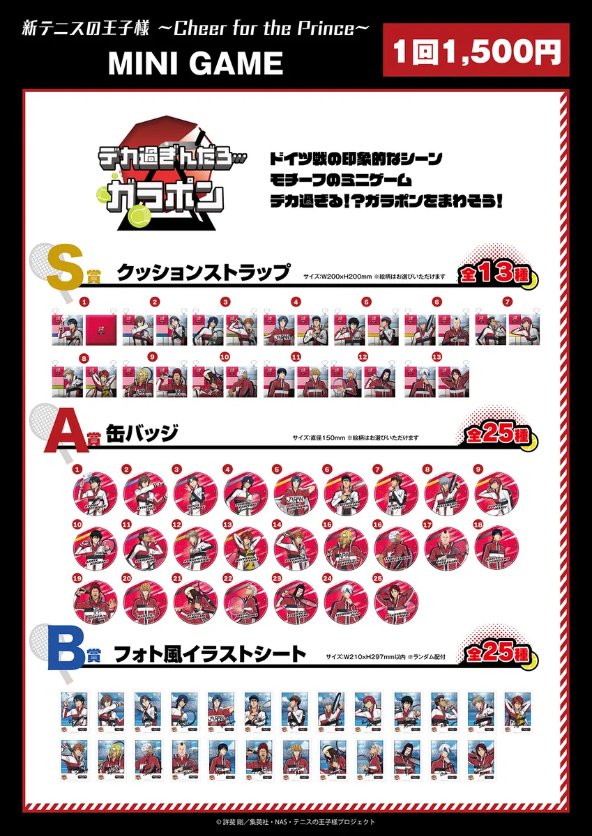 GbLwP9IakAA4hfG?format=webp&