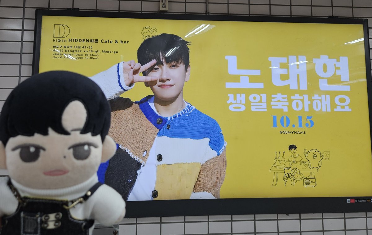 광고 보러 왔어요!
사장님 생일 축하 합니다🕺