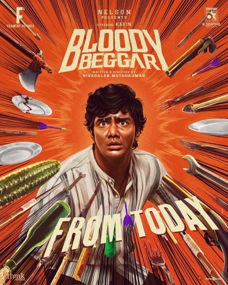 ரசிக பெருமக்களுக்கு இனிய தீபாவளி நல்வாழ்த்துக்கள்
#Bloodybeggar from today in your VASU DOLBY ATMOS