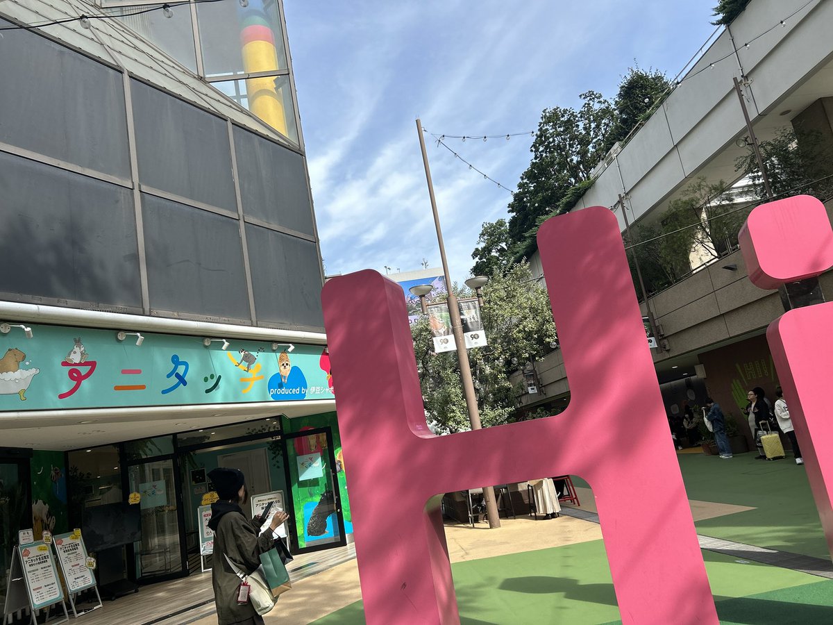 きらら tweet media