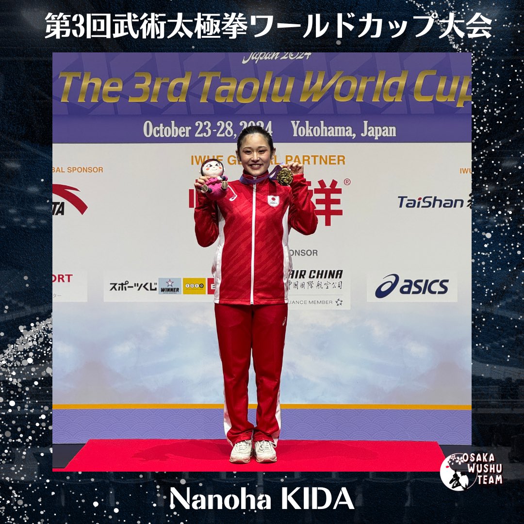 assan0826's tweet photo. みんな最高でした🥇🥈🥉💐

□貴田菜ノ花
女子長拳　第1位🥇
女子槍術　第5位

□松川爽人
男子南棍　第3位

□安良城基睦
男子長拳　第2位🥈
男子剣術　第2位🥈

□藪本佳輝
男子南拳　第2位🥈

#武術太極拳 https://t.co/o1JtqAQ6Uu