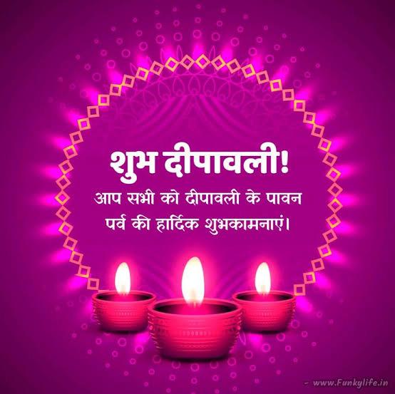 ShuklaSdDr's tweet photo. शुभ गुरुवार सुप्रभातम 
।।शुभ दीपावली।।  
।।जय श्री राम ।।                                 स्वस्थ व प्रसन्न रहें     
🙏🌹🚩🌹🙏 https://t.co/5FGQmhaCic