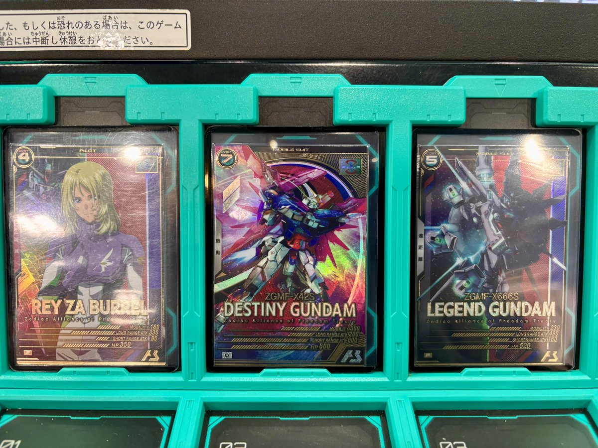 I万円連コでこの引きはヤバい！！ デスティニーのSP-SEC出た！！この