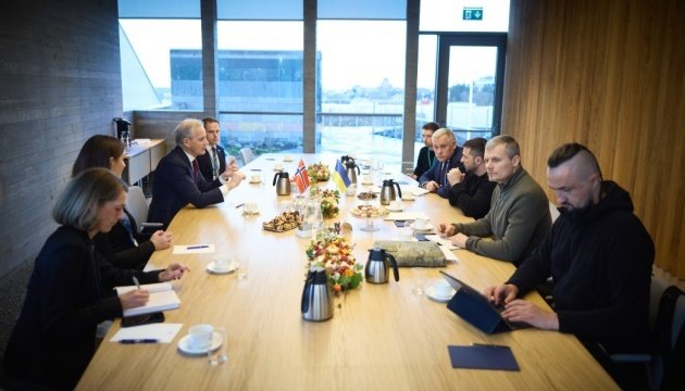#NORWAY: PM. Pledges Aid to Ukraine Through 2030 [world politics news] bit.ly/4faCXx2