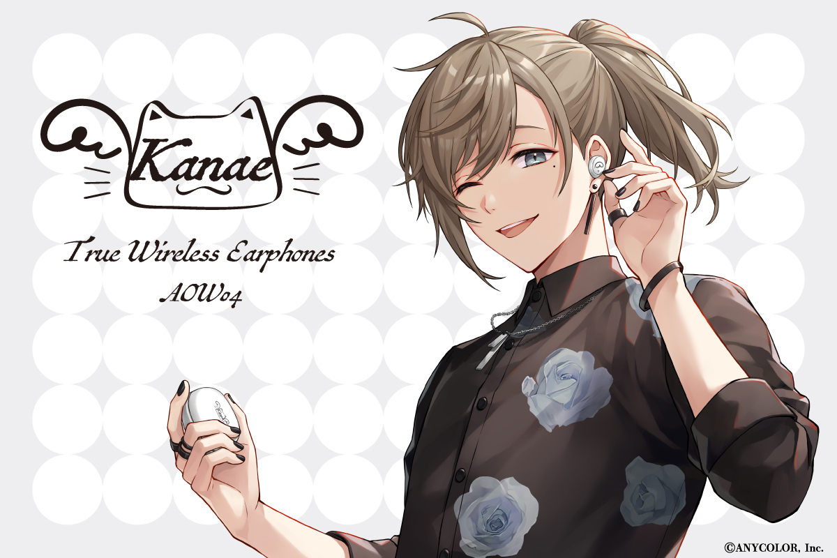 叶 (@Kanae_2434)モデル「ボイス入りワイヤレスイヤホン」が予定台数に