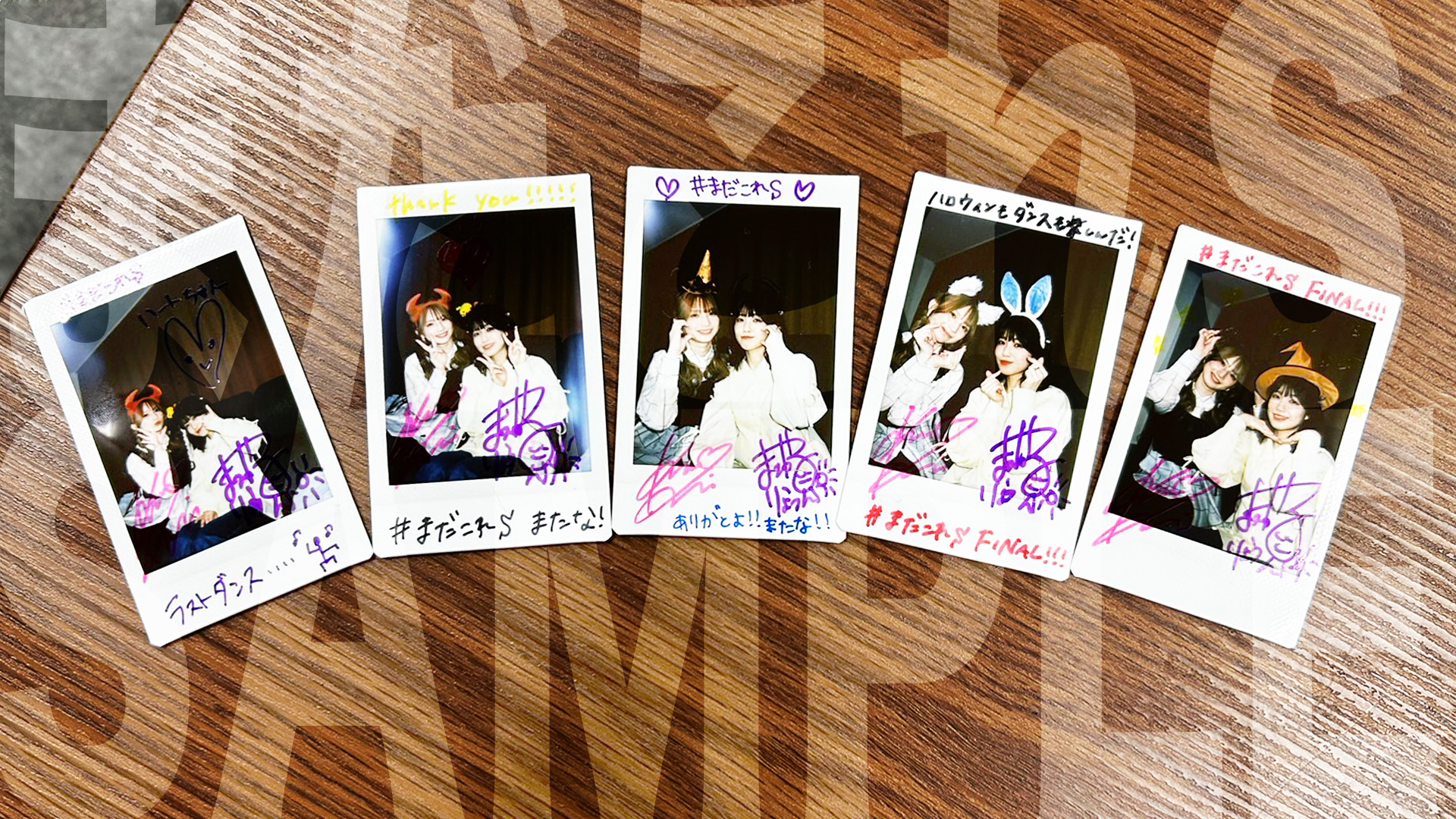 新・黒木ほの香と前川涼子の「まだまだこれからなんです！SUPER」 (@madakore_s) / X