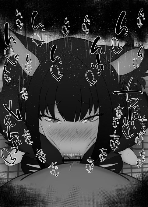 おはフェラブルアカふぇらちお便女1565号「杏山カズサ(お化け)」 