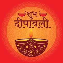 दीयों की रोशनी आपके जीवन के खालीपन को भर दे और कामयाबी दिलाए #HappyDiwaliIndia