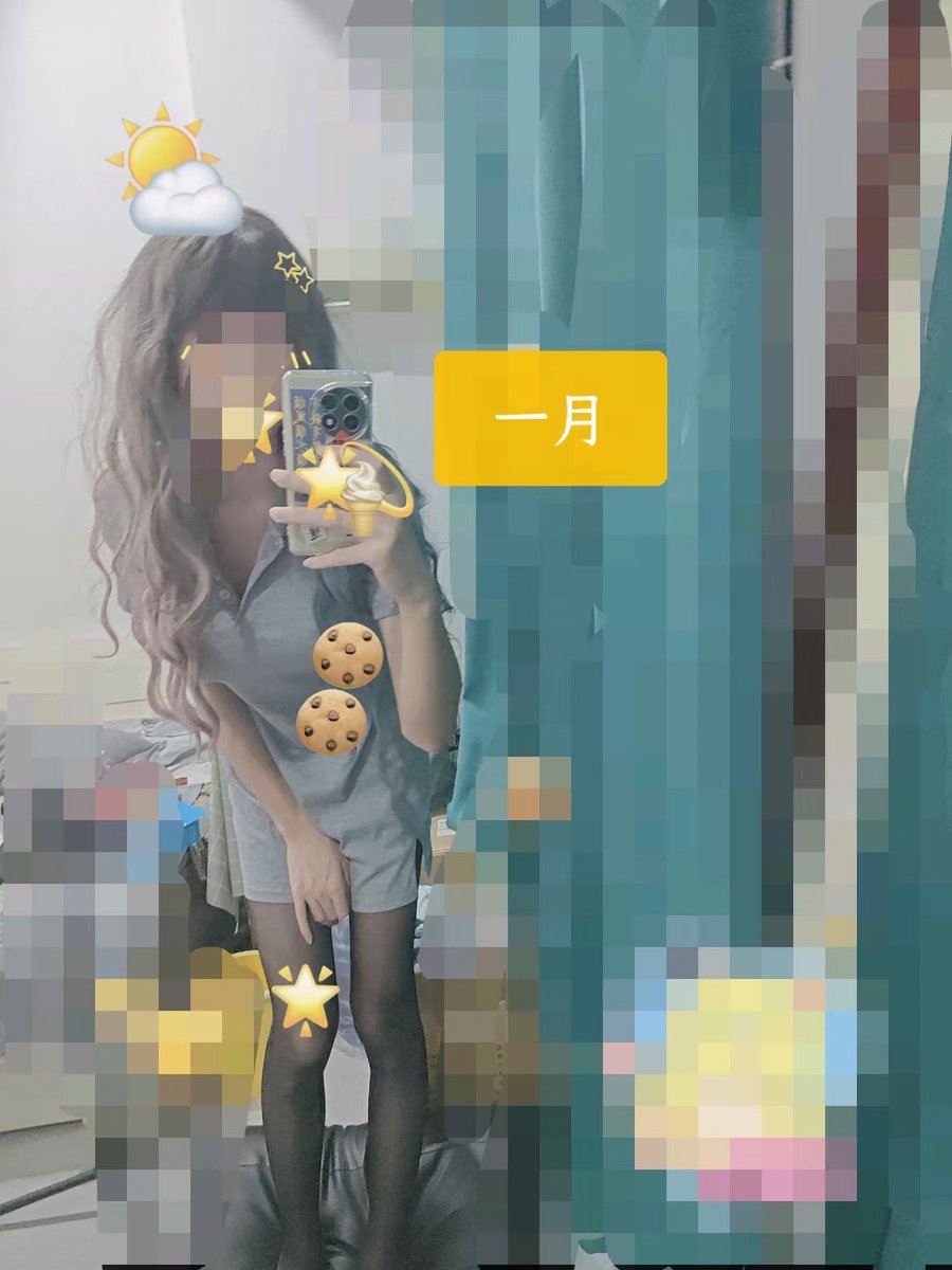 YI__YUE's tweet photo. 我发段子你复制 发自拍你叫老婆 发擦边你私聊 怎么我发肯德基疯狂星期四v我50你看不见？ https://t.co/z4QAl9ige5