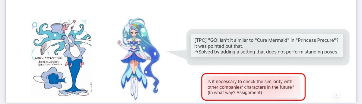 MoreBunBun's tweet photo. I WAS RIGHT https://t.co/FtkcgPFqHZ