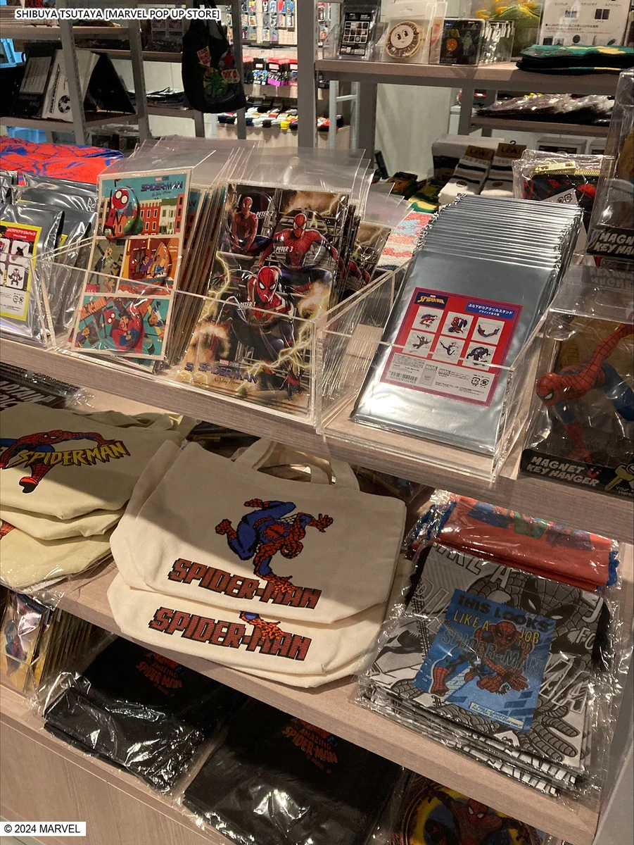 MARVEL STORE by SMALL PLANET on X: 