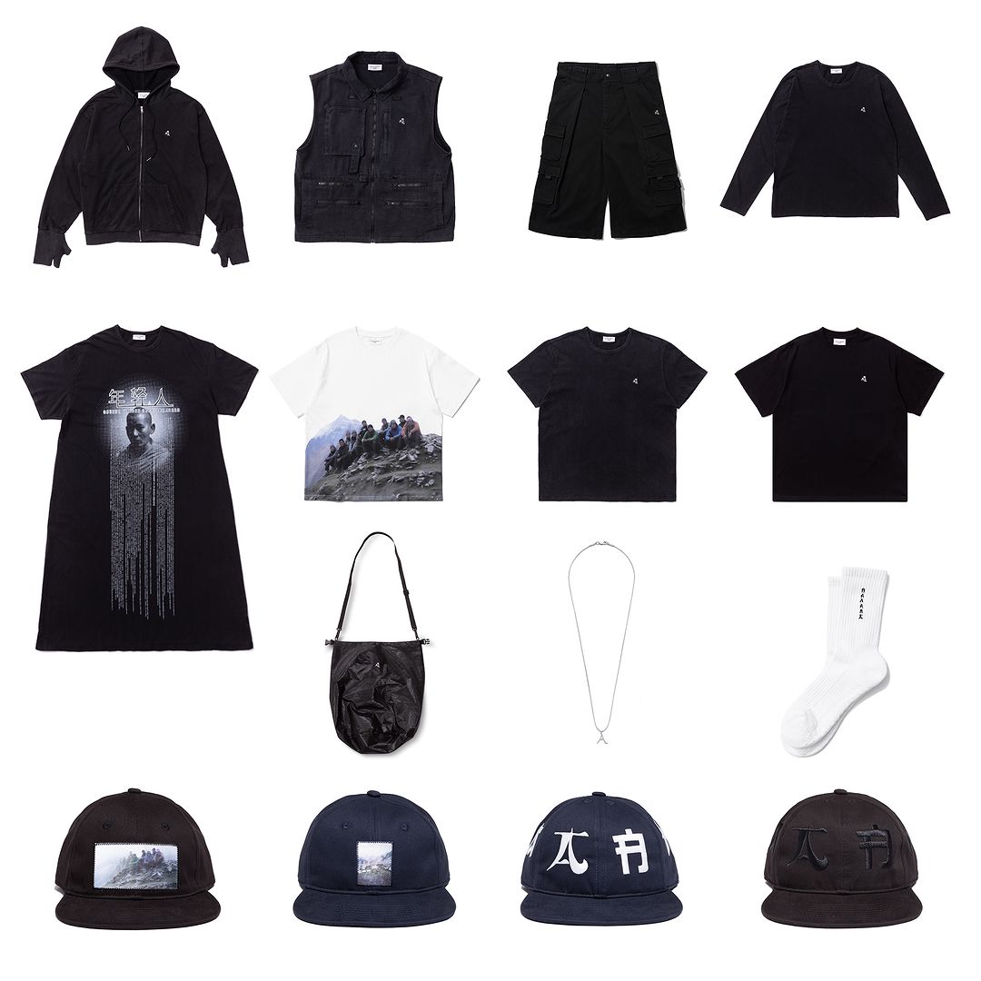 AAA merchandise by HYUKOH & Sunset Rollercoaster will be sold at
