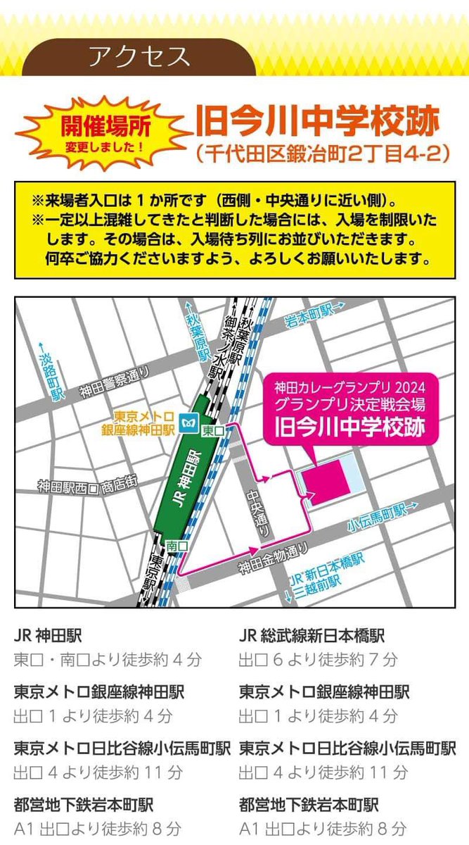 美術すき！ tweet media