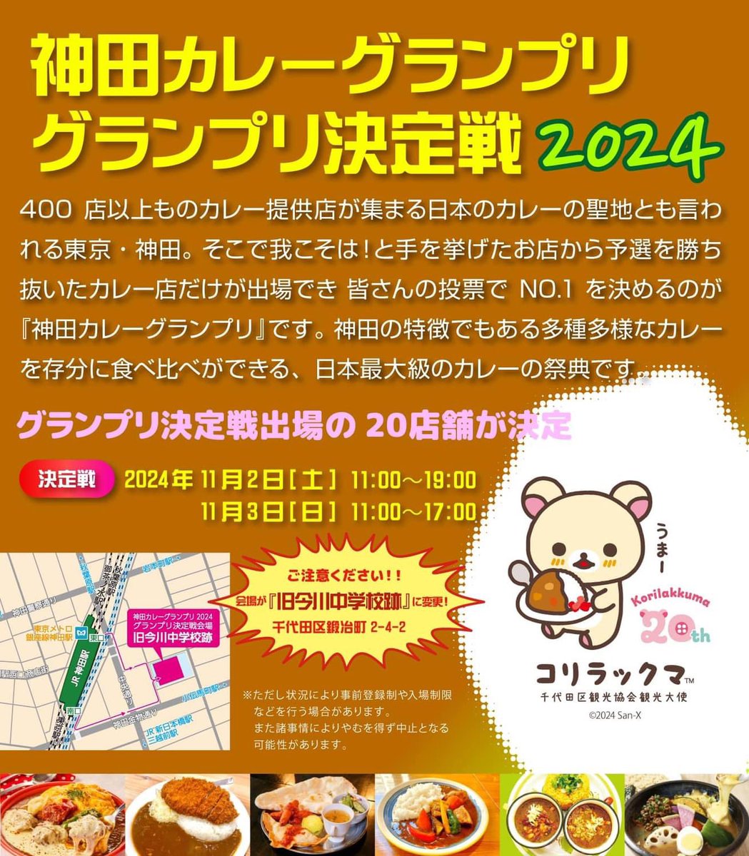 美術すき！ tweet media