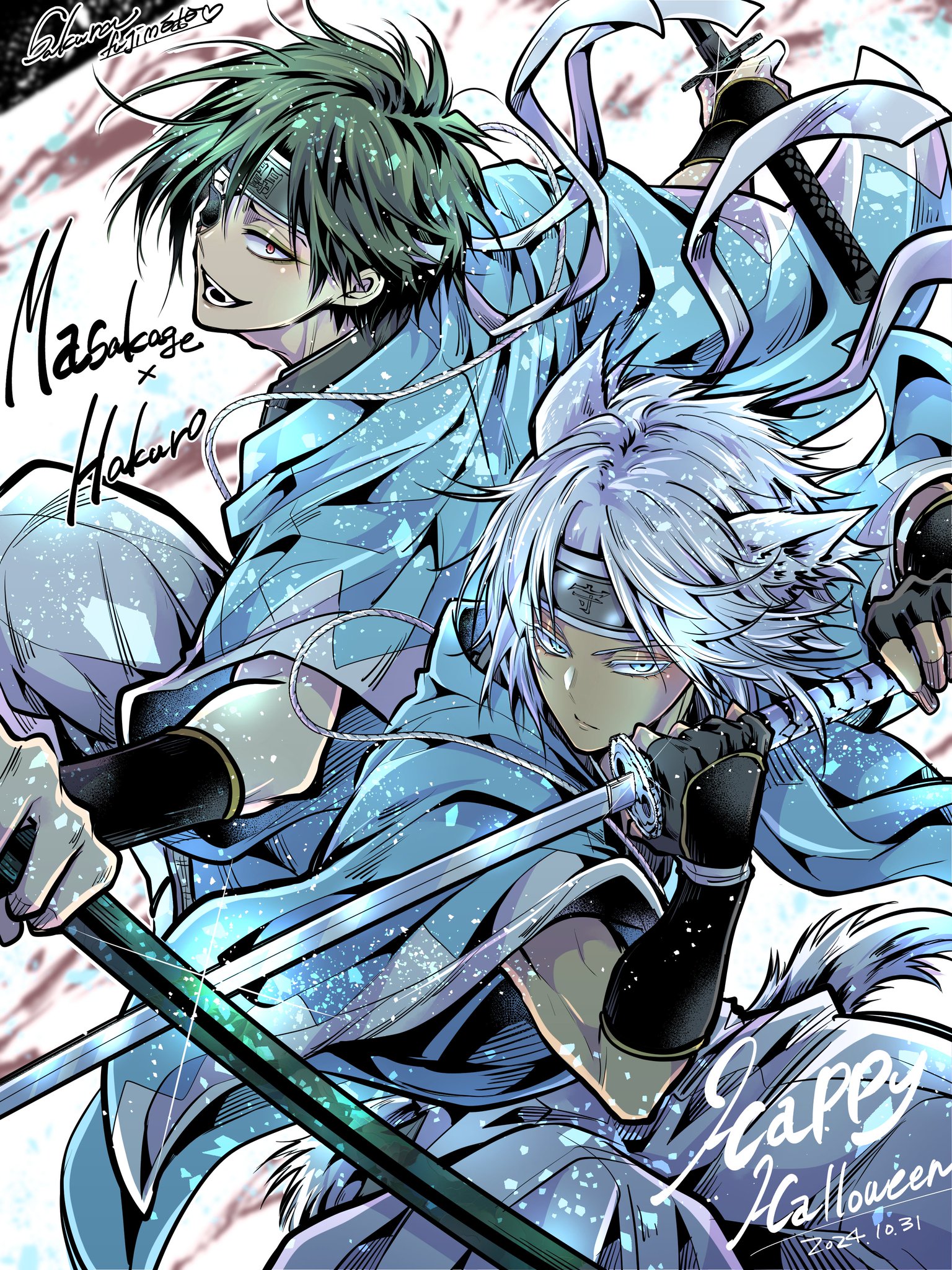 ❤桜(プロフ)さま❤陰陽師❤ 藤本桜☯️雅血の陰陽師☯️新作グッズ発売決定🎊ご予約受付中