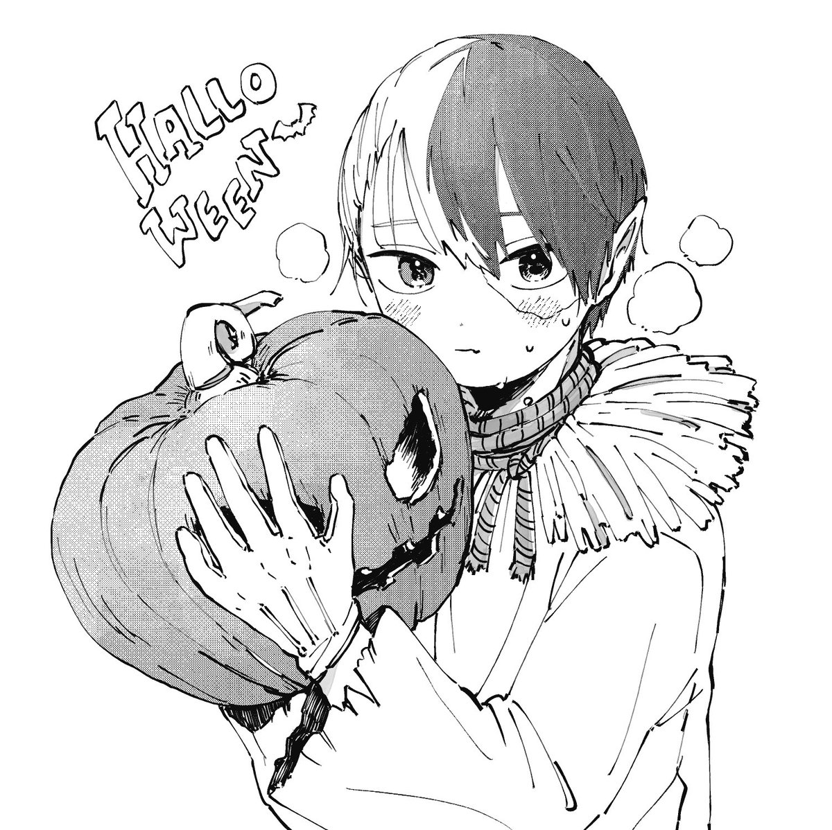 むかしの🎃 