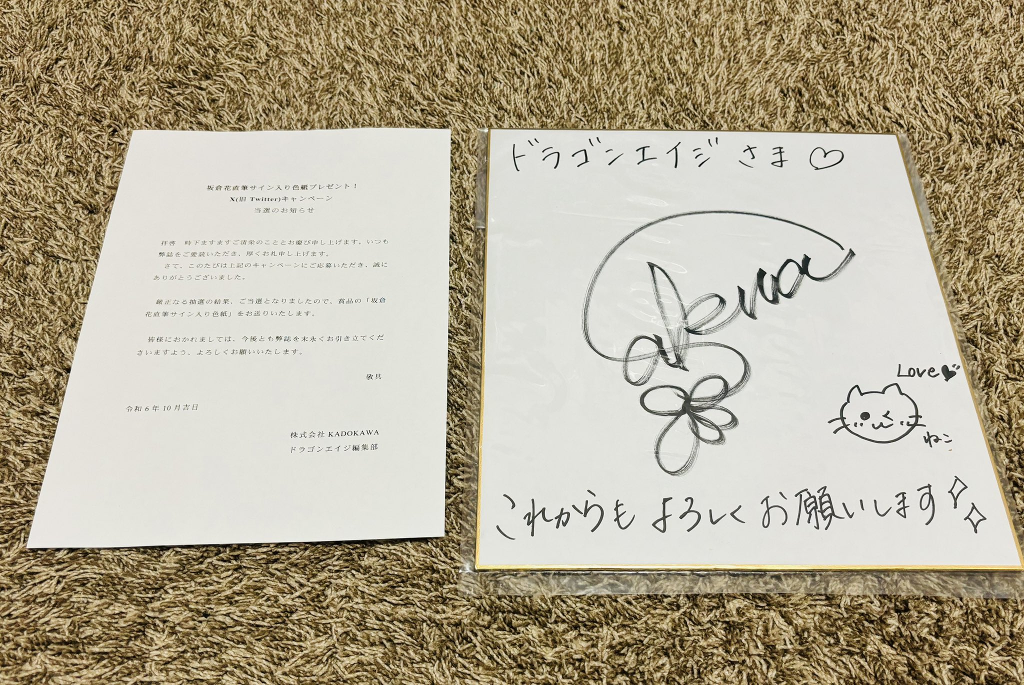 おぐちゃん on X: 
