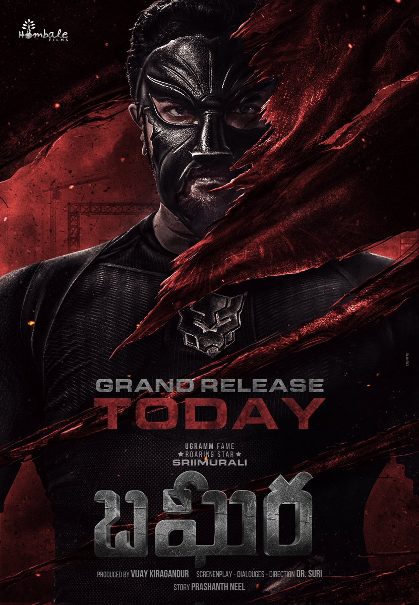 Sandalwood Loka (@sandalwoodloka) on Twitter photo ರೋರಿಂಗ್ ಸ್ಟಾರ್ <a href="/SRIMURALIII/">#SRIIMURALI</a> ಮತ್ತು <a href="/rukminitweets/">rukmini</a> ಅಭಿನಯದ "ಬಘೀರ" ಚಿತ್ರ ಕನ್ನಡ, ತೆಲುಗು ಭಾಷೆಗಳಲ್ಲಿ ಅದ್ದೂರಿಯಾಗಿ ತೆರೆಕಂಡಿದೆ ಇಂದು
#Bagheera <a href="/hombalefilms/">Hombale Films</a> ರೋರಿಂಗ್ ಸ್ಟಾರ್ <a href="/SRIMURALIII/">#SRIIMURALI</a> ಮತ್ತು <a href="/rukminitweets/">rukmini</a> ಅಭಿನಯದ "ಬಘೀರ" ಚಿತ್ರ ಕನ್ನಡ, ತೆಲುಗು ಭಾಷೆಗಳಲ್ಲಿ ಅದ್ದೂರಿಯಾಗಿ ತೆರೆಕಂಡಿದೆ ಇಂದು
#Bagheera <a href="/hombalefilms/">Hombale Films</a>