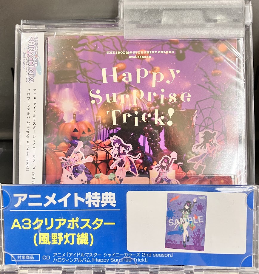 最終値下げ！ 悪魔のリドル DVD特典 アイキャッチカードセットまとめ売り！ 最終値下げ！ 悪魔のリドル DVD特典 アイキャッチカードセットまとめ