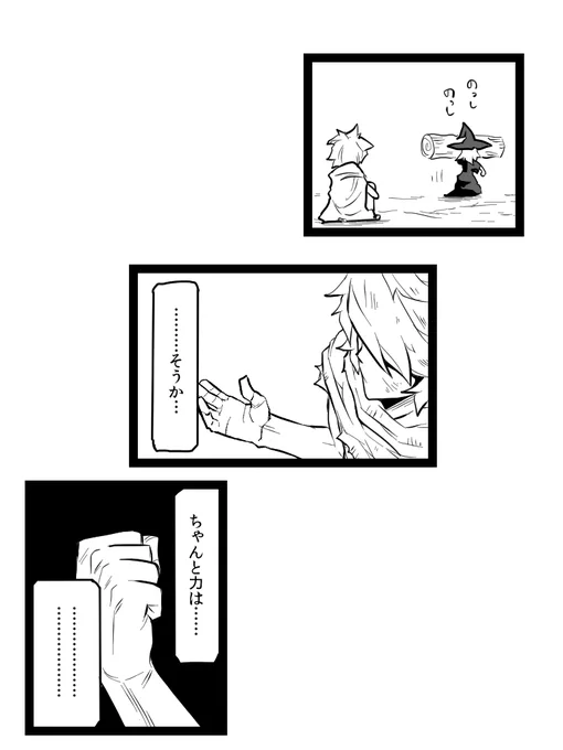 4/8 