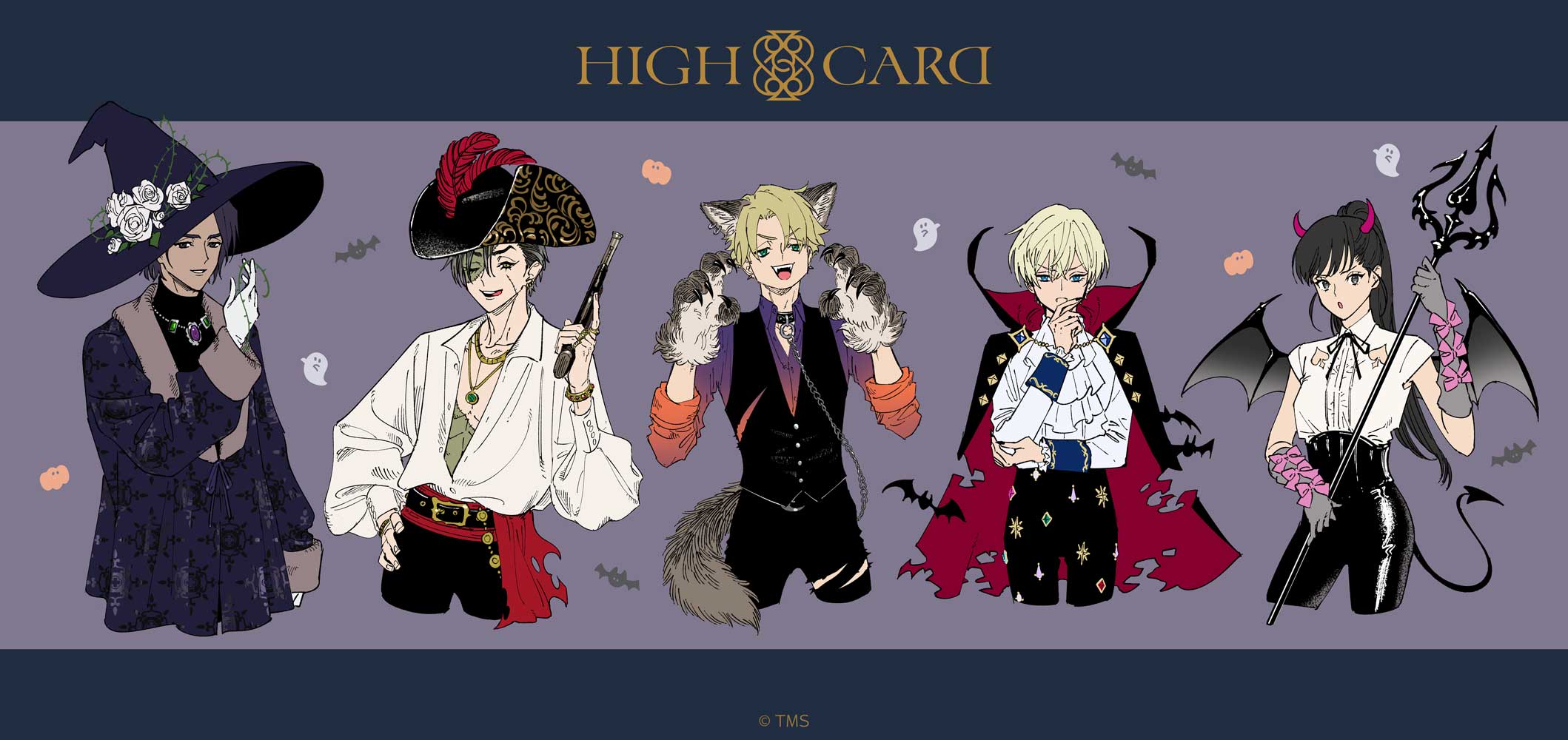 HIGH CARD／ハイカード【公式】 on X: 