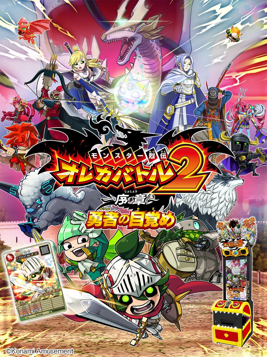 GbM3XtJbQAAgC2e.jpg?format=jpg