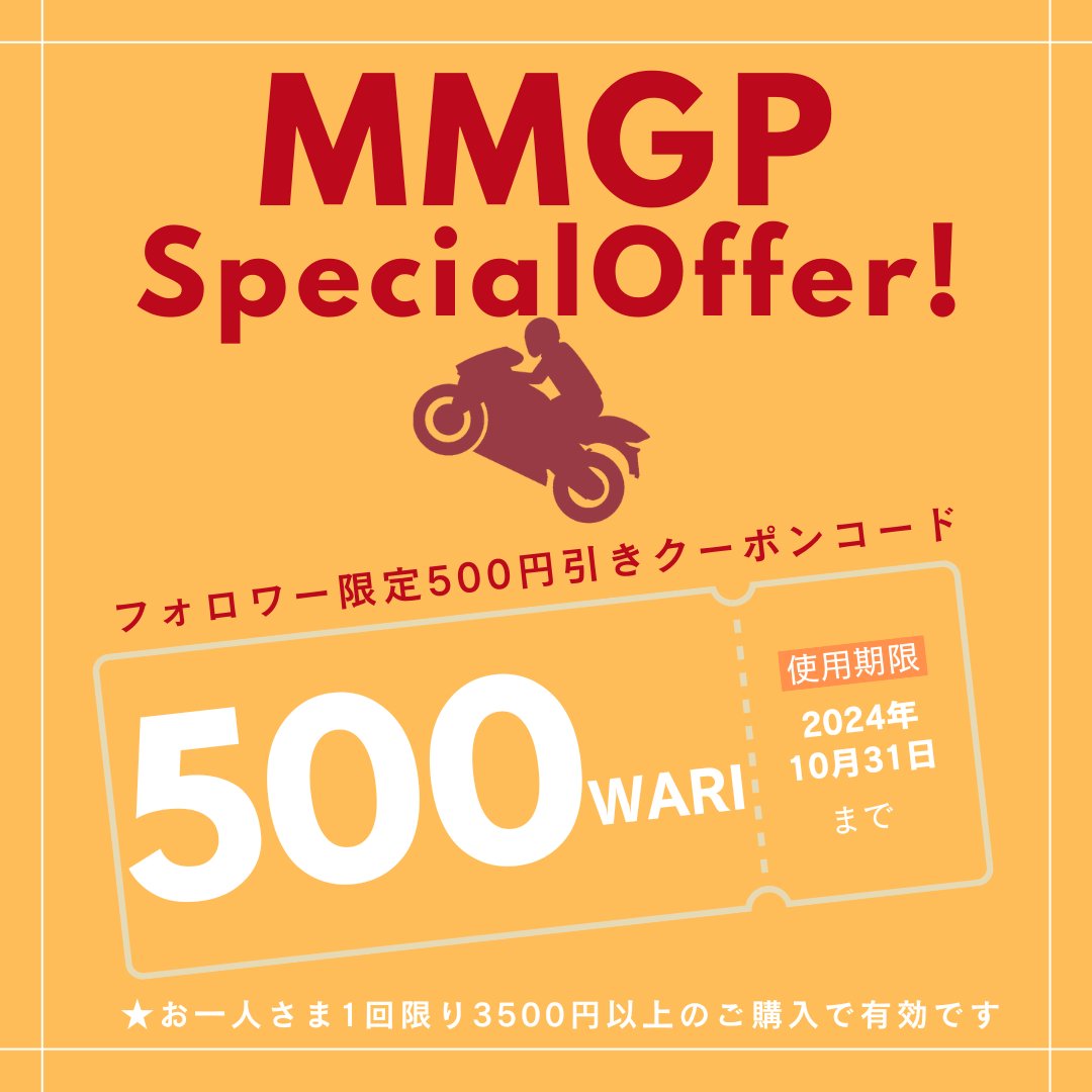 XM口座からBXONE（ビーエックスワン）で出金する｜XMTrading