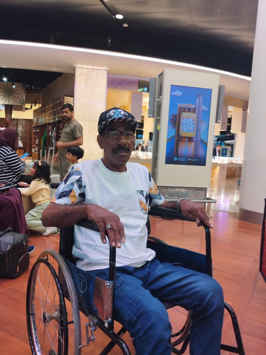 وصول الوالد والعضو المحب للإتحاد خلفان طالب السليمي إلى جمهورية تركيا لتلقي مرحلة العلاج نسأل الله له الشفاء العاجل بإذن الله