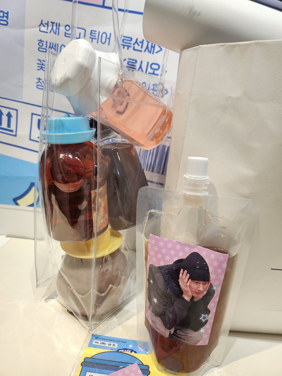 하나는 당떨어져서 마시고 
음료부자 되셧어요 오조오억쓰시고 가실게요🎂