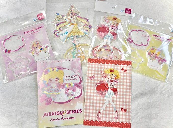 ハナとゆめ、創刊です🌸🌈 