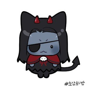 말랑 뽀둥해 ㅠ