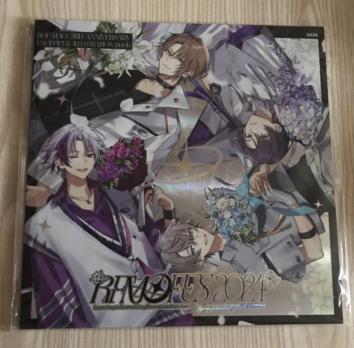 クラズ 🏢🎻🛵 tweet media