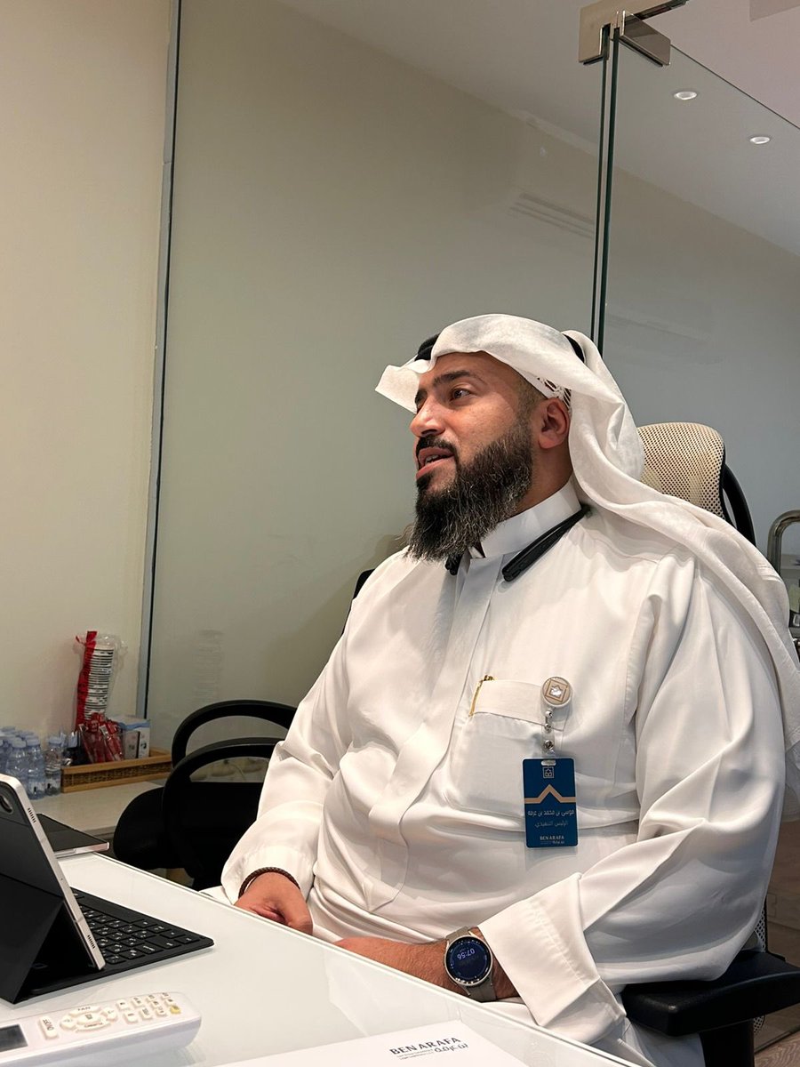 اختتمنا بالأمس دورة بعنوان"فن صياغة العقود"التي قدمها المحامي/موسى بن عرفة 
في مقر مكتبة و كانت دورة ثرية بالمعلومات القيمة واستفدنا منها جميعًا،

نتوجه بجزيل الشكر لكل من حضر، مع شكر خاص للمحامي<a href="/MussaAr/">⚖️المحامي والمستشار: موسى بن محمد بن عرفة ⚖️</a> موسى على تعاونه معنا وتقديمه الرائع ونتطلع إلى المزيد من التعاون بيننا..