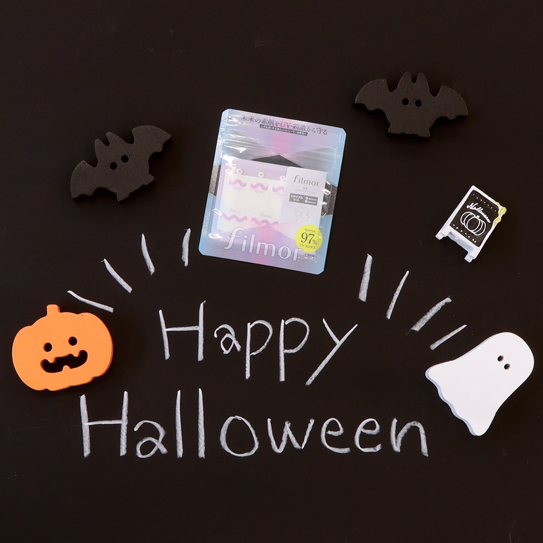 ＼Happy Halloween🎃／
本日はハロウィン！
ハロウィンは「夏の終わりと冬の到来を告げるお祭り」がイベントへ変化したものとも言われています😳
最近寒くなってきて冬の到来を感じていますが、昼間は日差しがきつい時も多いです！
しっかり紫外線対策を行いましょう☀️