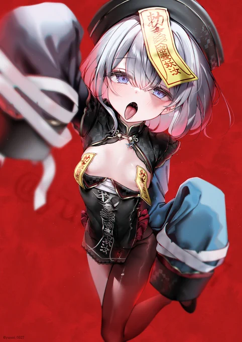 Jiangshi/蜜壺妖汝 