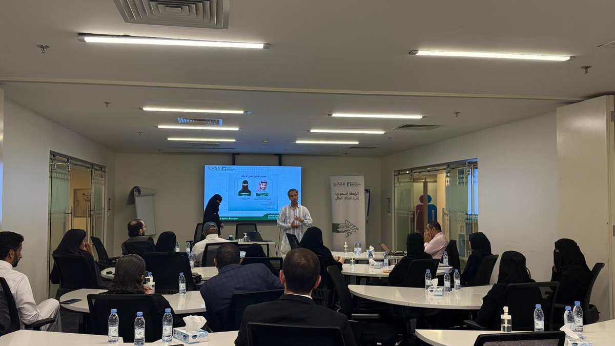 سعدنا بالأمس بإستضافة م. علي السبر
<a href="/TheAlimobarak/">ALI MOBARAK ALSABR</a>  
حيث تطرق لأحد المواضيع المهمة في مجال الابتكار (معايير نضج الابتكار، كان الطرح مميز  وسط تفاعل رائع من الحضور .

نشكر مركز الابتكار وريادة الأعمال  <a href="/ibehub/">مركز الابتكار وريادة الأعمال اي بي</a> على استضافتهم الرائعة.