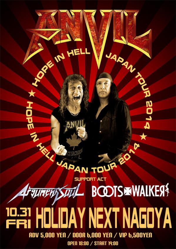 BOOTS_WALKER_JP's tweet photo. 10 years passed.
#ANVIL
#ArgumentSoul
#BOOTSWALKER
#BOOTS_WALKER https://t.co/xItXPvH8yX