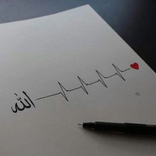 imam_gazzali1's tweet photo. “Endişe hiç bir şeyi değiştirmez lakin Allah'a güvenmek her şeyi değiştirir.” https://t.co/GkL3whZEfi