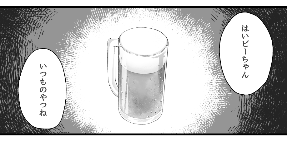 カデシュ合同誌、描いてます 