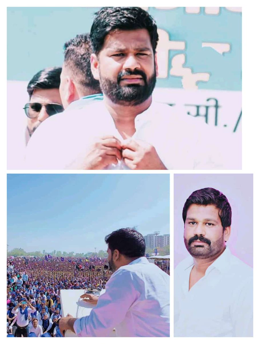 MahendraAazad's tweet photo. राजस्थान प्रदेश के मजबूत स्तंभ प्रदेश में #भीमआर्मी /ASP की नीव को मजबूत करने वाले प्रदेश के दलित आदिवासियों मुसलमानों की मजबूत आवाज,

MP व महाराष्ट्र प्रभारी बड़े भाईसाहब #अनिल_धेनवाल जी को जन्मदिन की बधाई एवं हार्दिक मंगलकामनाएं,🎂🎉
@anil_aazad #Happy_Birthday_Anil_Dhenwal https://t.co/MREKoBS3zI