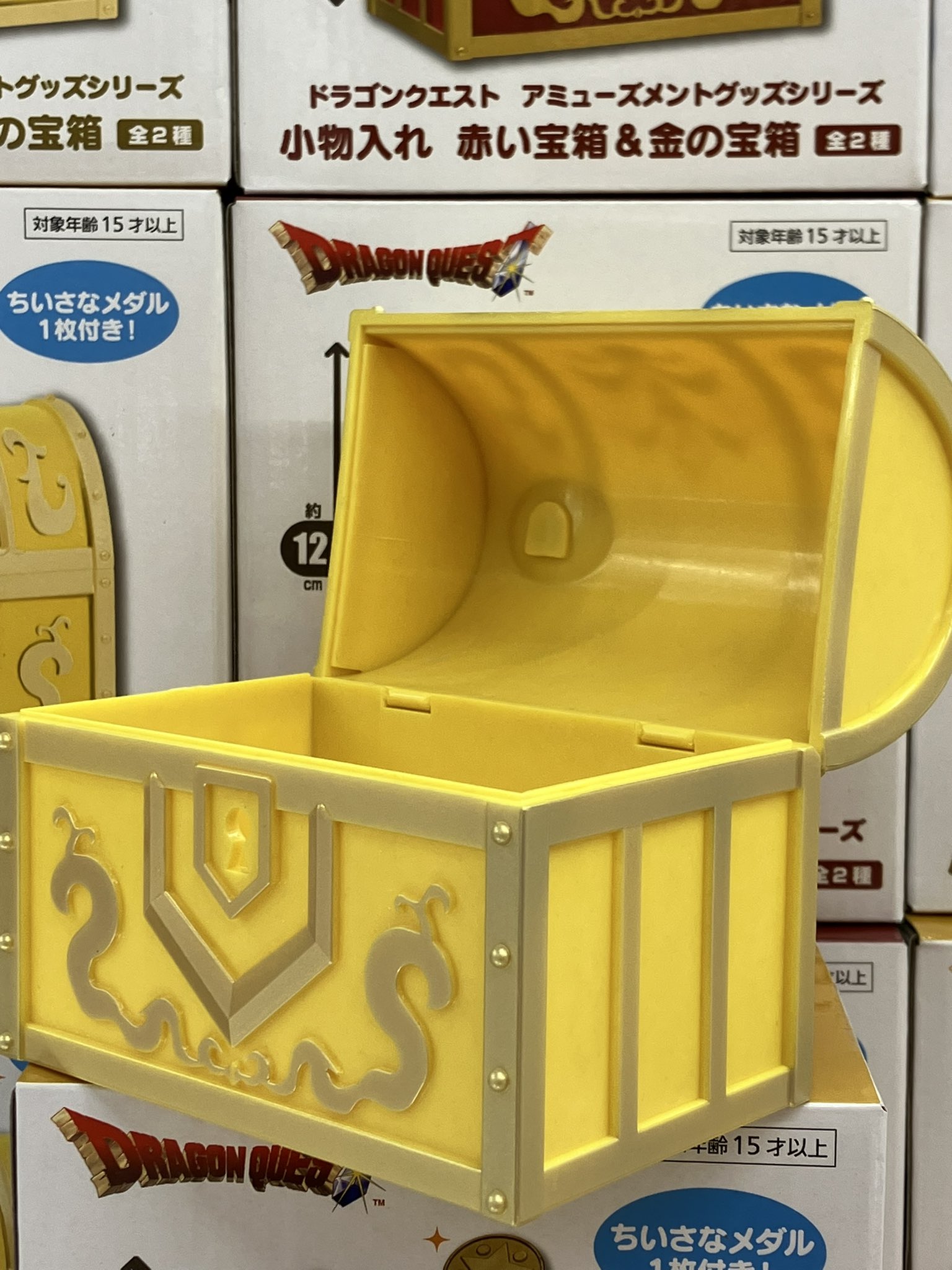 新品・未開封】ドラゴンクエストアミューズメントグッズシリーズ8点