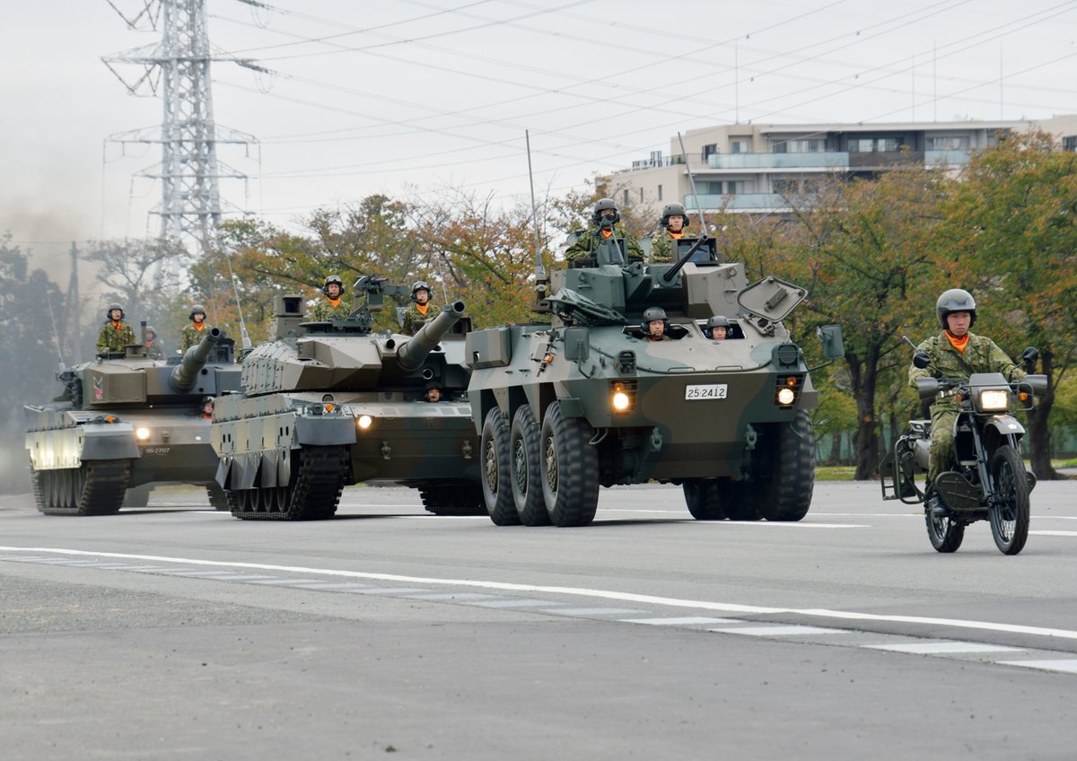 陸上自衛隊は、11月9日（土）に #防衛省・自衛隊70周年記念観閲式