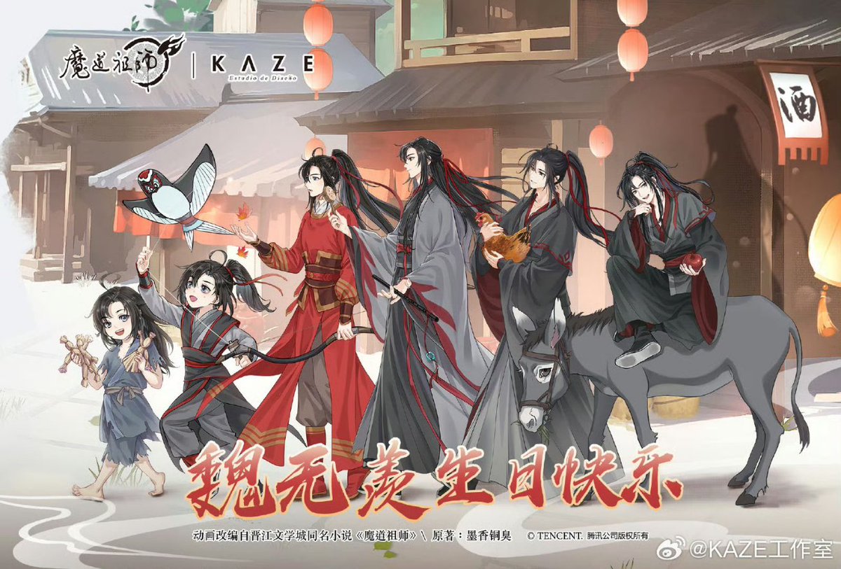 wangxian gallery 🐇 tweet media