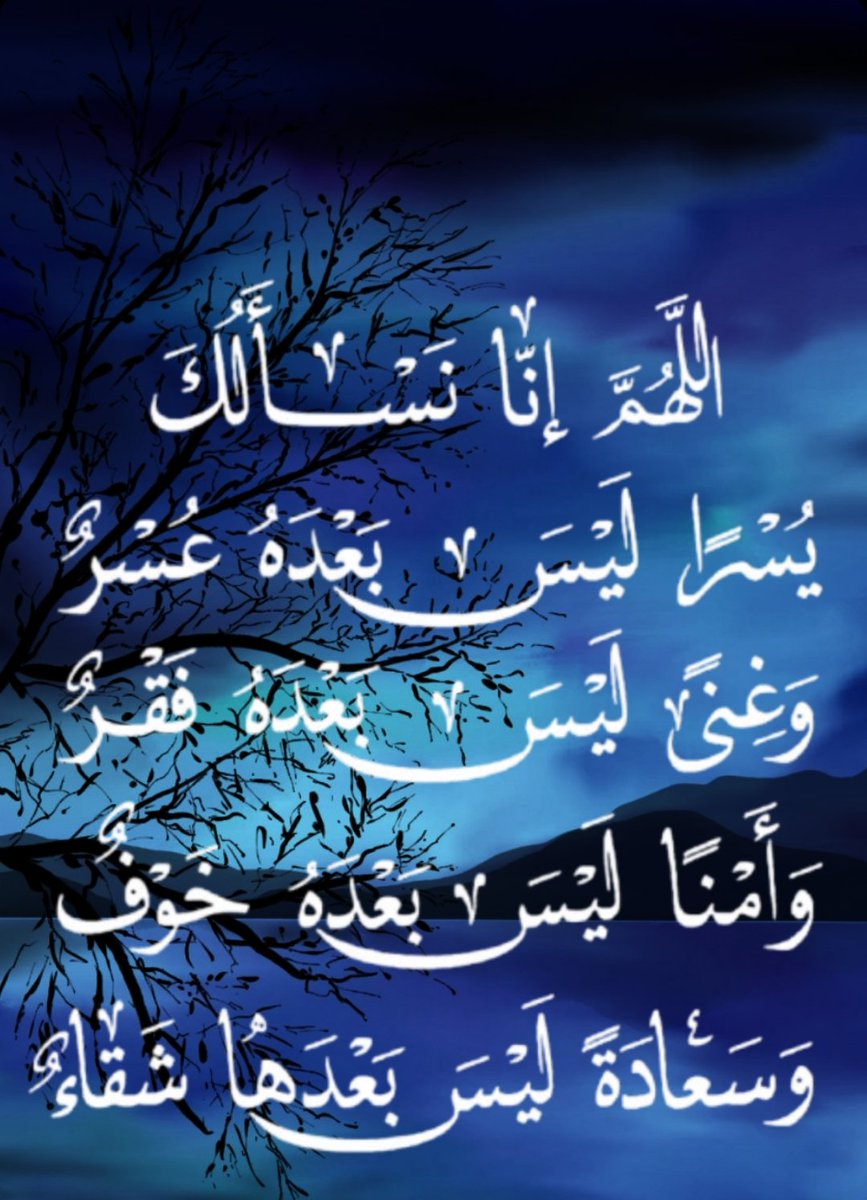 SultanAlDhawi's tweet photo. https://t.co/TLAS308r2g