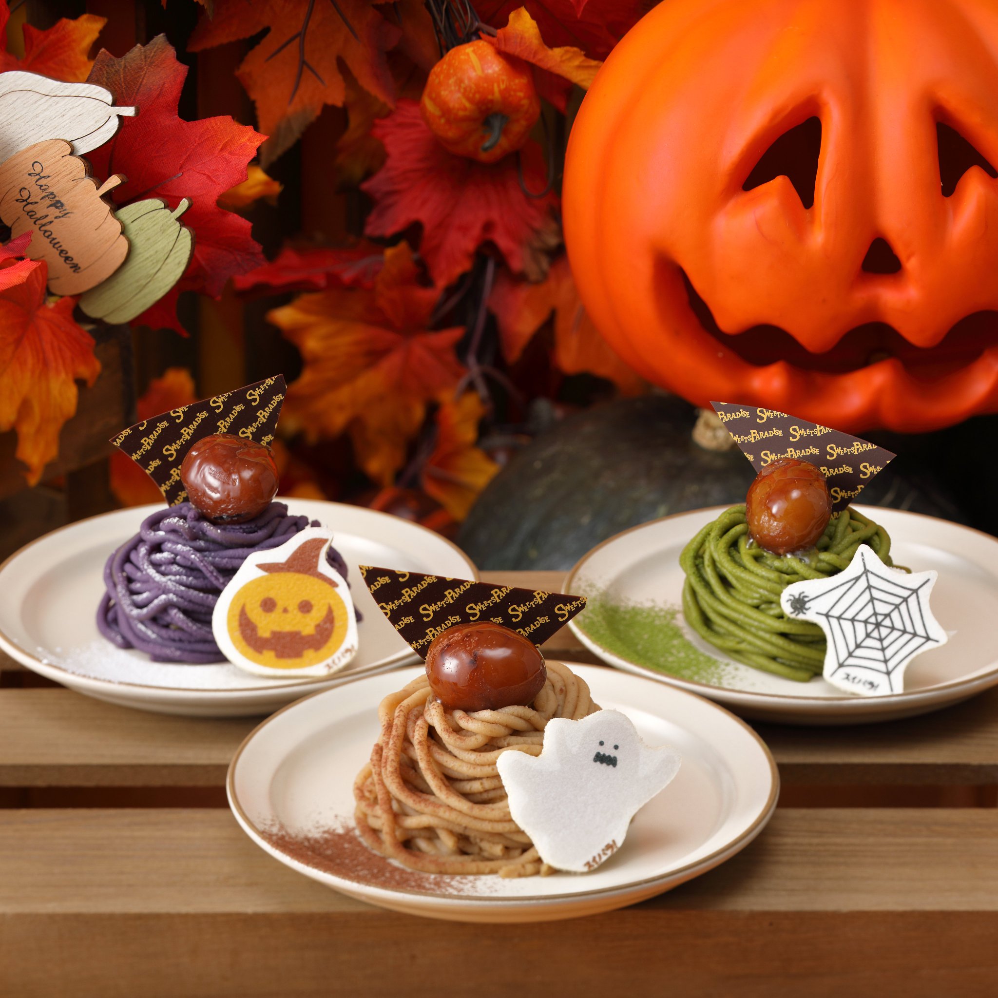 購入前にコメント必須】#らぶしっく ゆそん JUNON ハロウィン